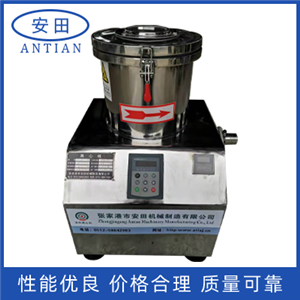 200型臺式實驗室離心機(jī)